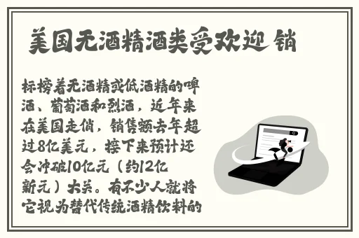 郭美美**