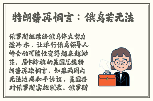伽罗**ゃん的个性特点有哪些